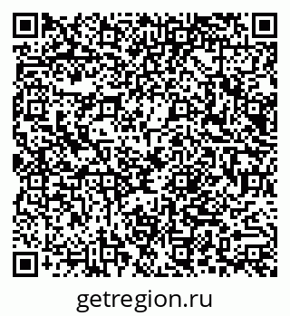 79066013986