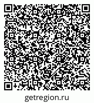 79066013988