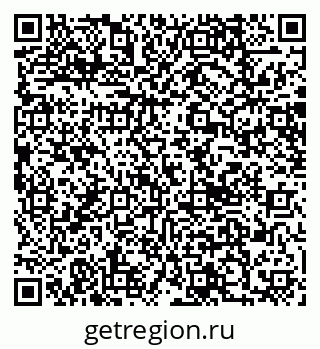 79066014001