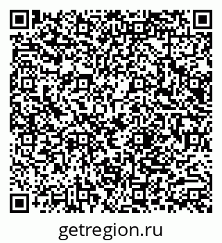 79066014008