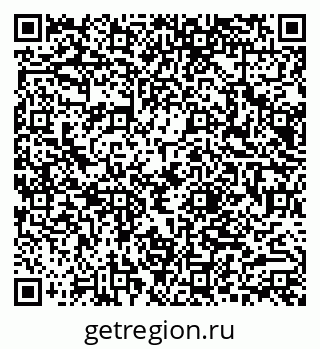 79066014009