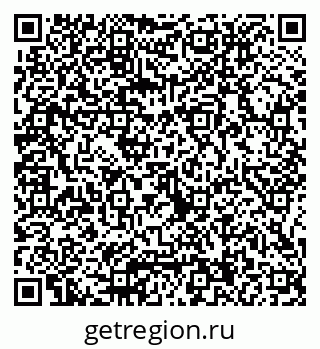 79066014016