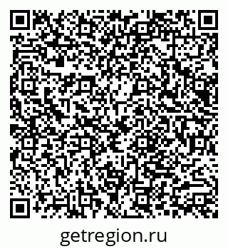 79066014020