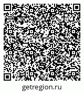 79066014033