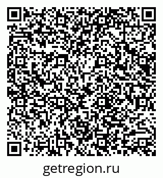 79066014043