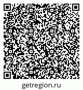 79066014076