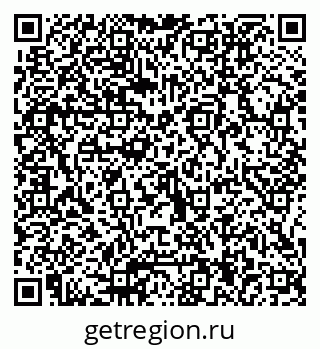 79066014080