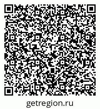 79066014174