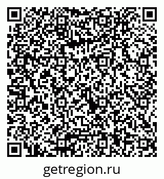79066014179