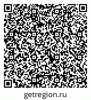 79066014190