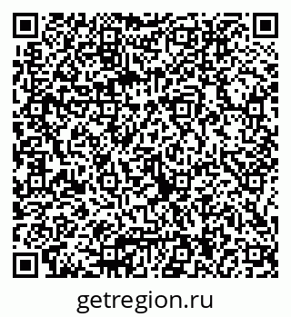79066014202
