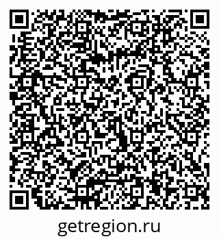 79066014208