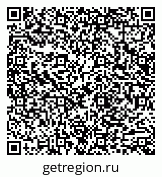79066014245