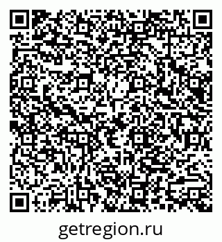 79066014256