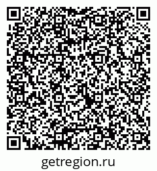 79066014296