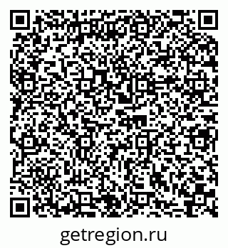 79066014370