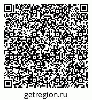 79066014520