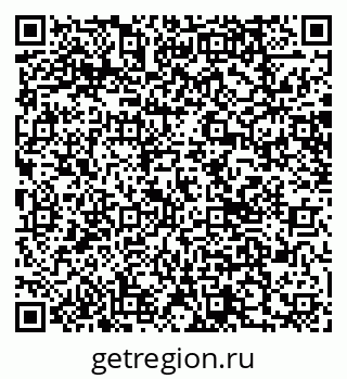 79066014547
