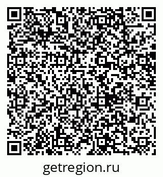 79066014670