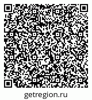 79066014700