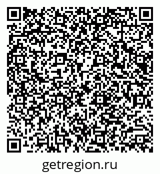 79066014819