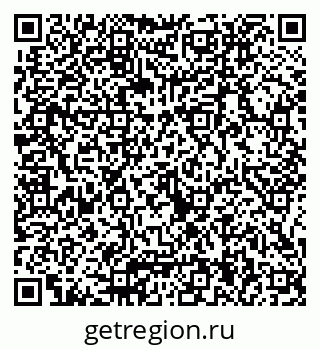 79066014820