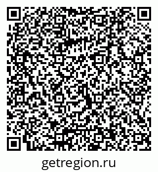 79066014866