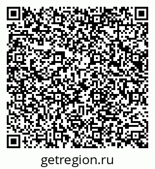 79066014920