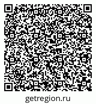 79066015808