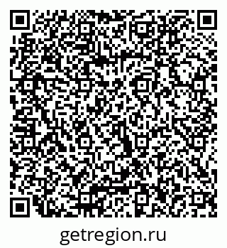 79066016000