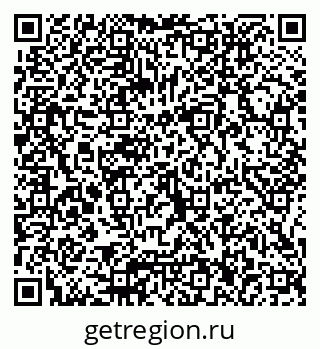 79066016090