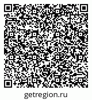 79066016096