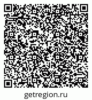 79066016173