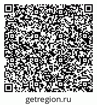 79066016194