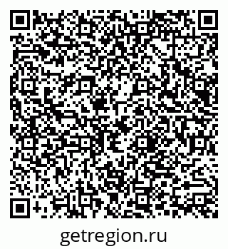 79066016300