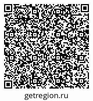 79066016380
