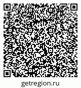 79066017184