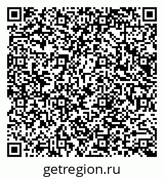 79066017187