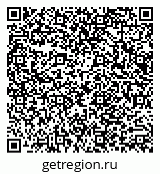 79066017193