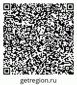79066017254