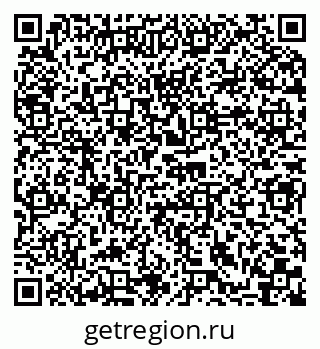 79066017387