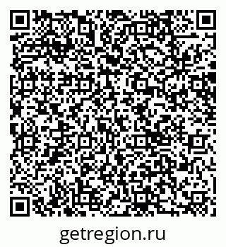 79066017488