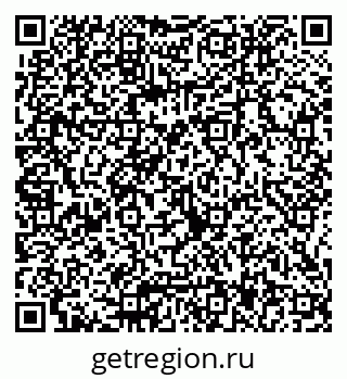 79066017921