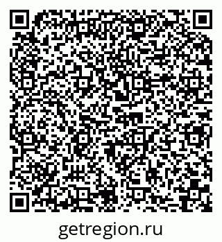 79066018410