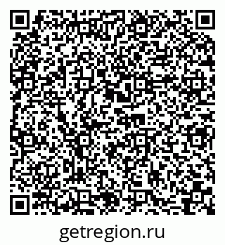 79066018684