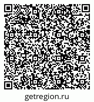 79066018992