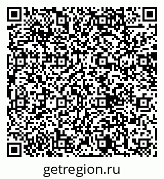 79066019173