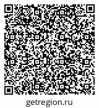 79066019184