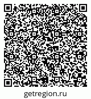 79066019188