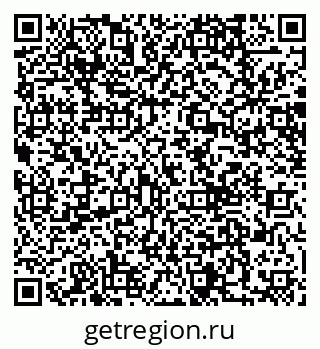 79066019192